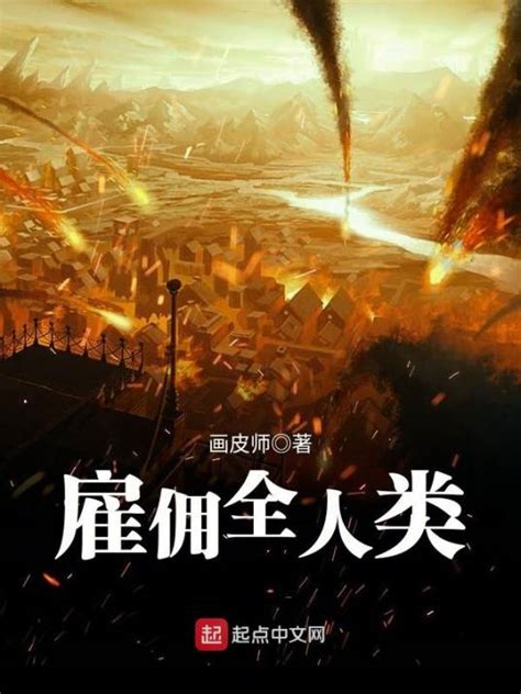 霹雳火命会是童子命人吗_童子命好吗,第2张 霹雳火命会是童子命人吗_童子命好吗,第2张